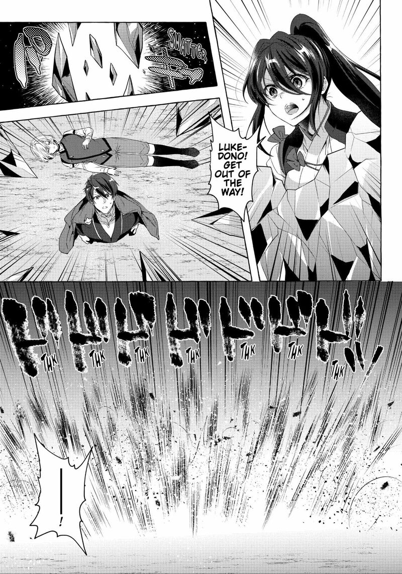Shuufuku Sukiru Ga Bannou ChIIto Ka Shitanode Buki Ya Demo Hirakou Ka To Omoimasu 21 13