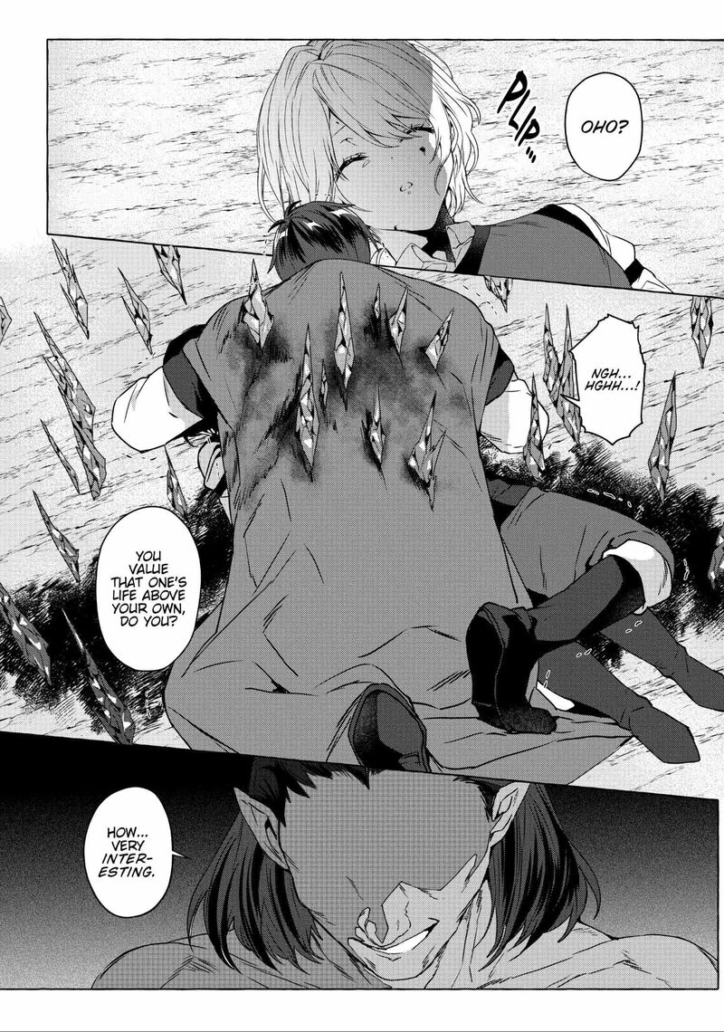 Shuufuku Sukiru Ga Bannou ChIIto Ka Shitanode Buki Ya Demo Hirakou Ka To Omoimasu 21 14