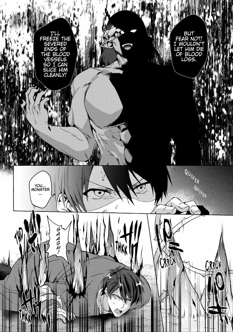 Shuufuku Sukiru Ga Bannou ChIIto Ka Shitanode Buki Ya Demo Hirakou Ka To Omoimasu 21 16