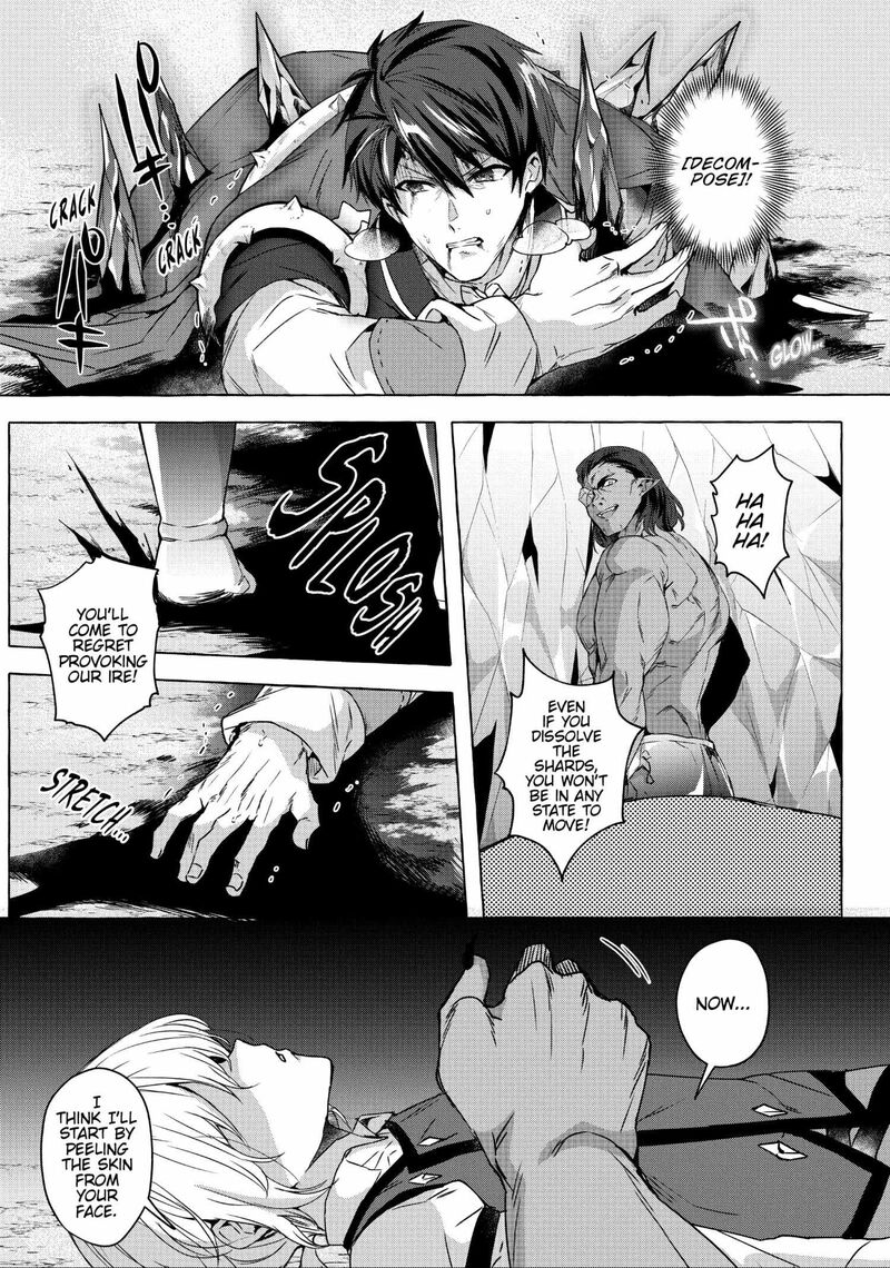 Shuufuku Sukiru Ga Bannou ChIIto Ka Shitanode Buki Ya Demo Hirakou Ka To Omoimasu 21 17