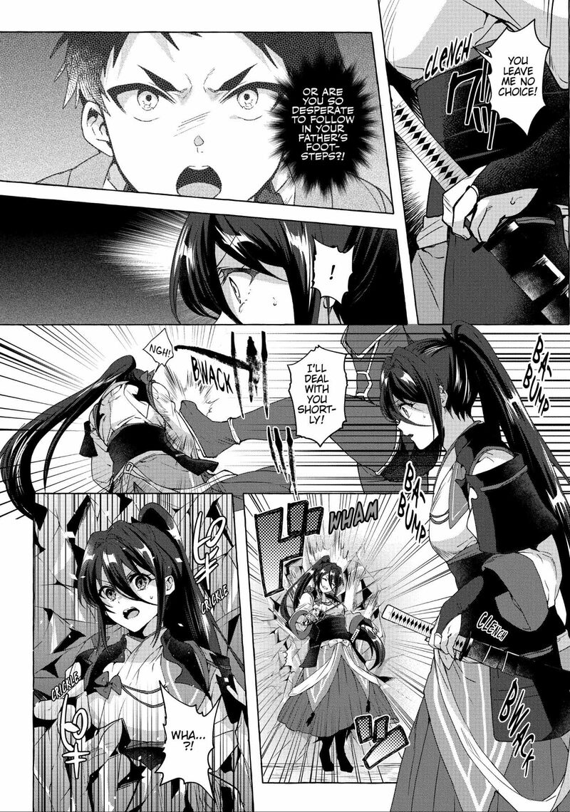 Shuufuku Sukiru Ga Bannou ChIIto Ka Shitanode Buki Ya Demo Hirakou Ka To Omoimasu 21 2