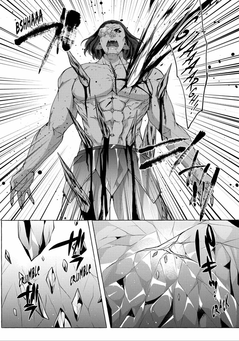 Shuufuku Sukiru Ga Bannou ChIIto Ka Shitanode Buki Ya Demo Hirakou Ka To Omoimasu 21 21