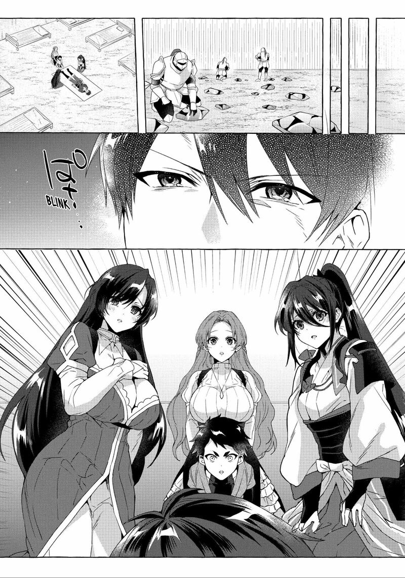 Shuufuku Sukiru Ga Bannou ChIIto Ka Shitanode Buki Ya Demo Hirakou Ka To Omoimasu 21 22