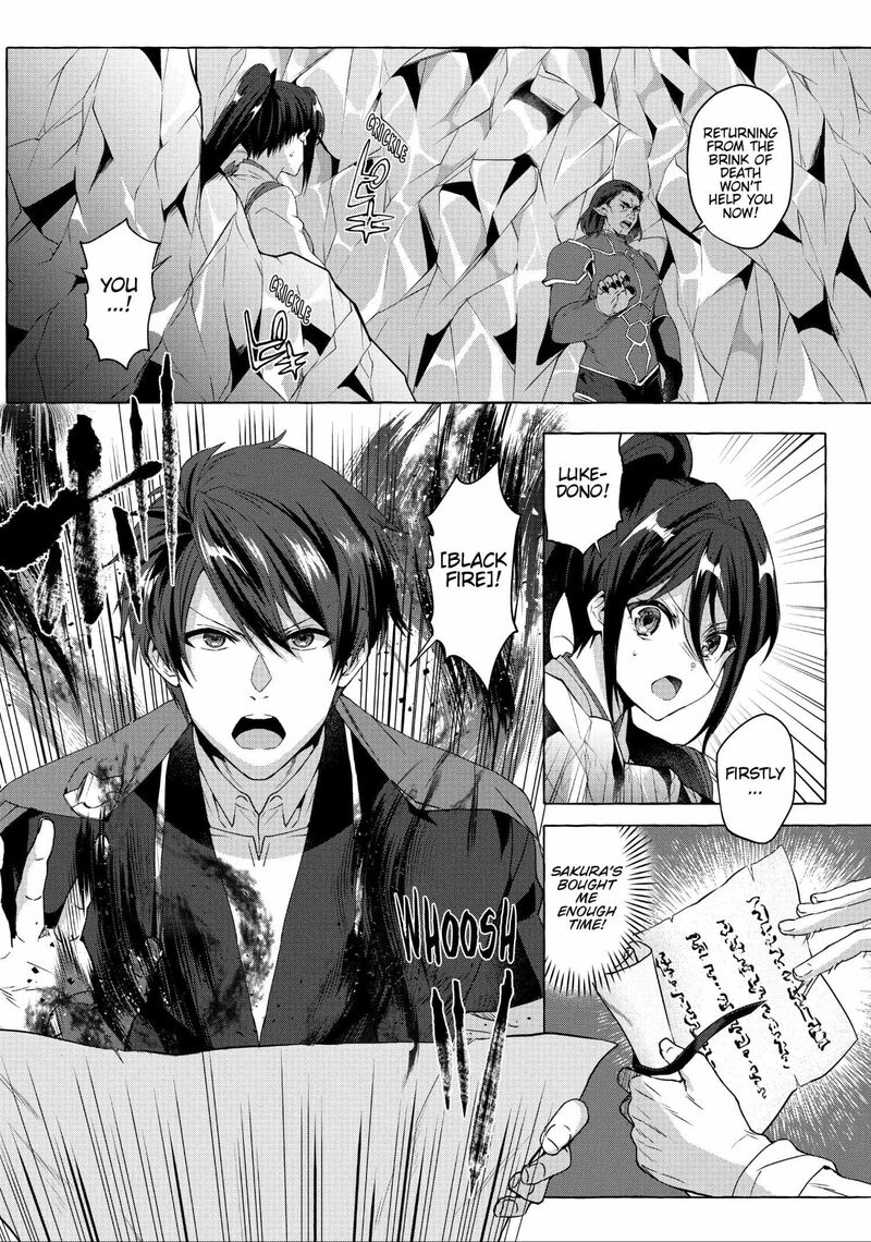 Shuufuku Sukiru Ga Bannou ChIIto Ka Shitanode Buki Ya Demo Hirakou Ka To Omoimasu 21 3