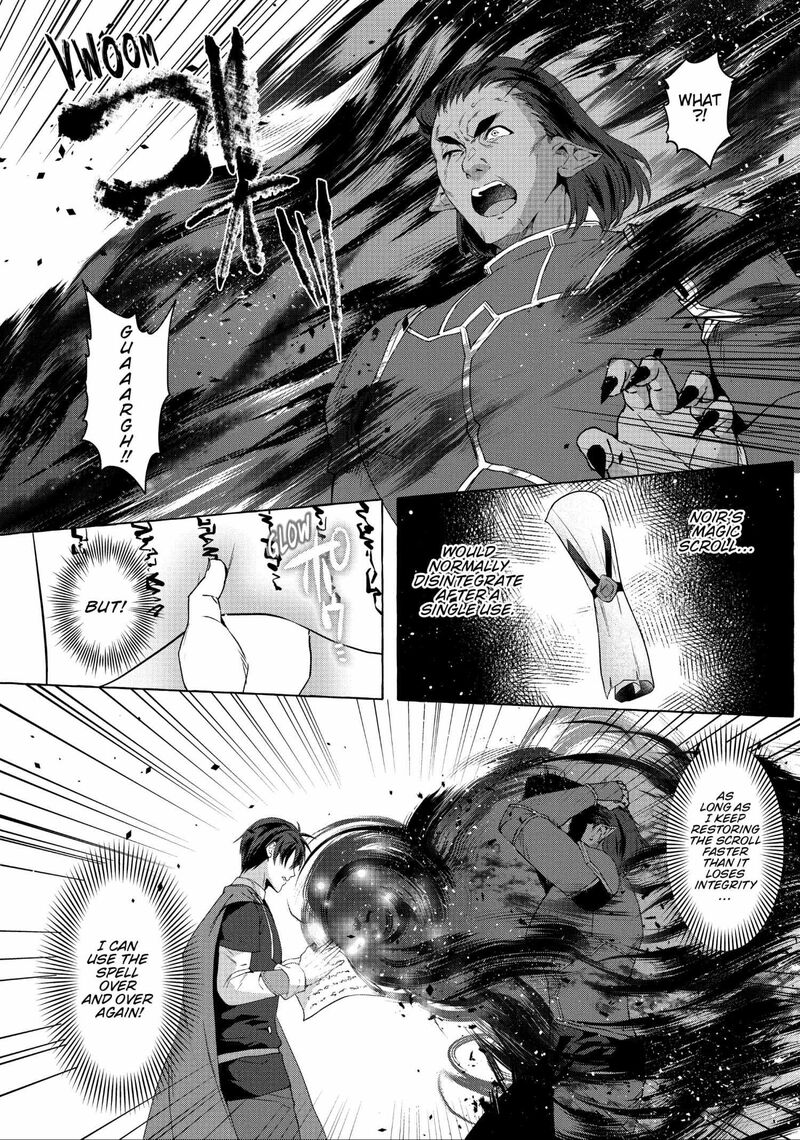 Shuufuku Sukiru Ga Bannou ChIIto Ka Shitanode Buki Ya Demo Hirakou Ka To Omoimasu 21 4