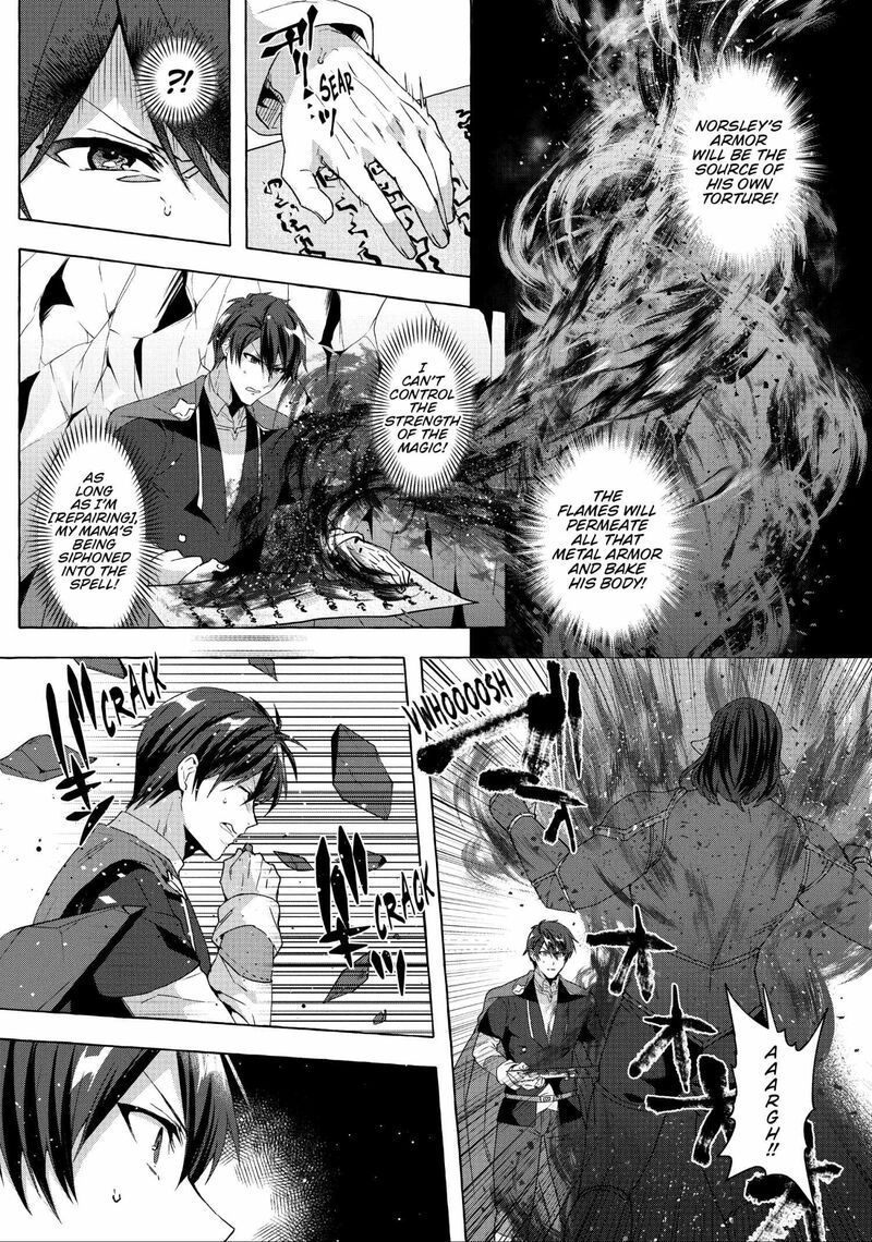 Shuufuku Sukiru Ga Bannou ChIIto Ka Shitanode Buki Ya Demo Hirakou Ka To Omoimasu 21 5