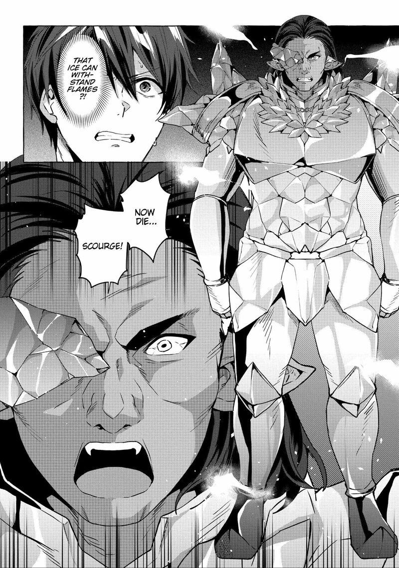 Shuufuku Sukiru Ga Bannou ChIIto Ka Shitanode Buki Ya Demo Hirakou Ka To Omoimasu 21 6
