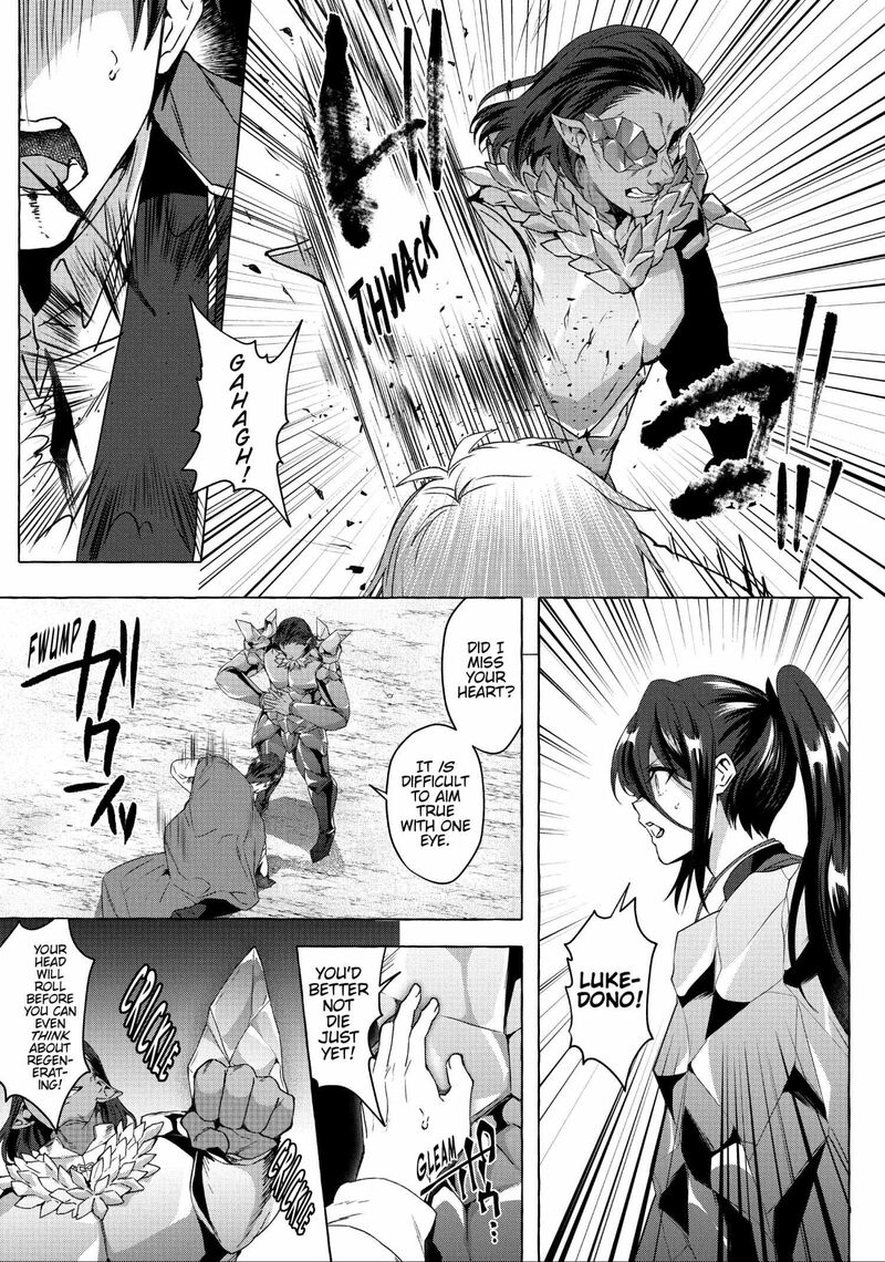 Shuufuku Sukiru Ga Bannou ChIIto Ka Shitanode Buki Ya Demo Hirakou Ka To Omoimasu 21 7