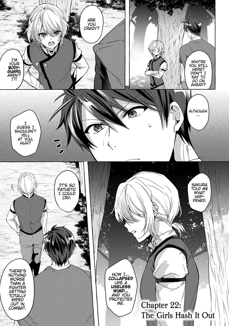 Shuufuku Sukiru Ga Bannou ChIIto Ka Shitanode Buki Ya Demo Hirakou Ka To Omoimasu 22 1