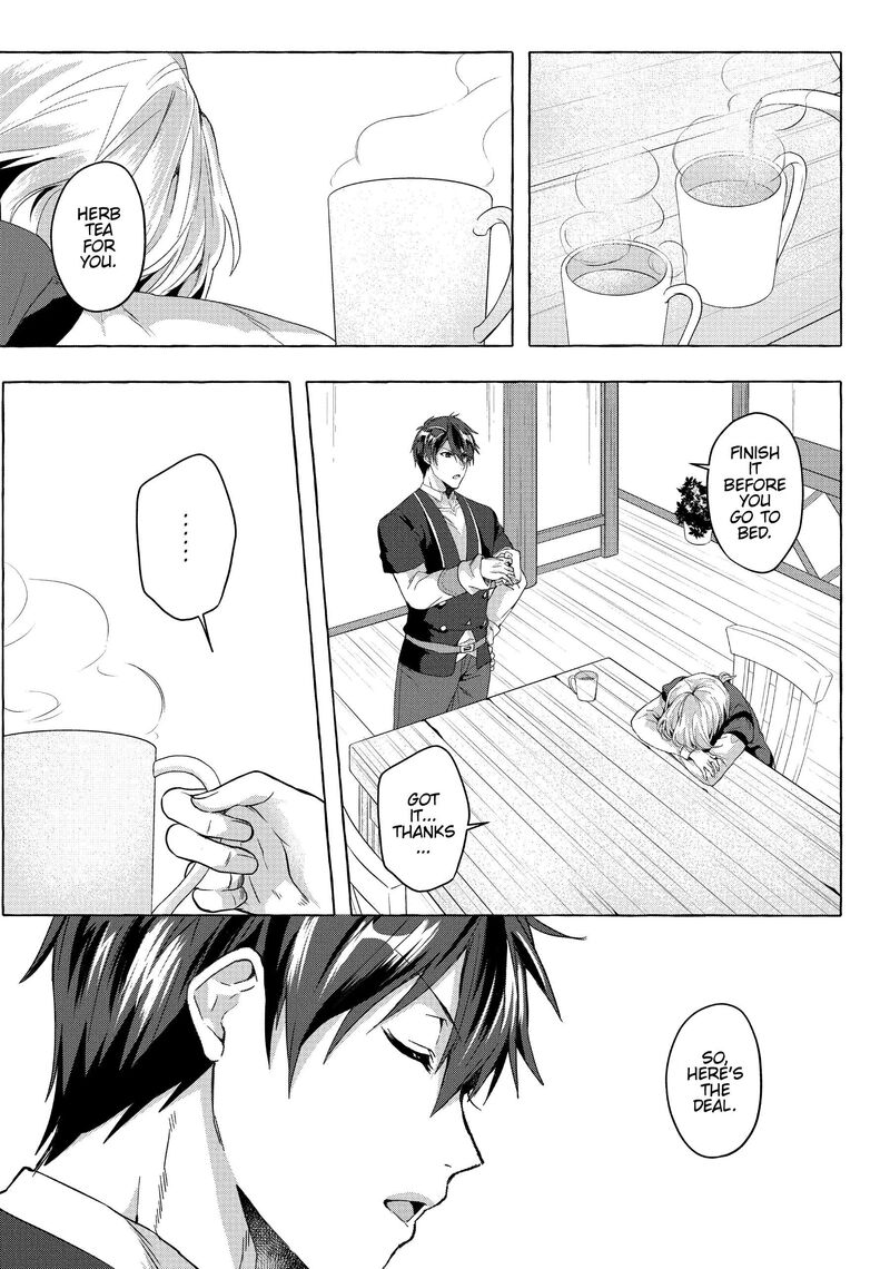 Shuufuku Sukiru Ga Bannou ChIIto Ka Shitanode Buki Ya Demo Hirakou Ka To Omoimasu 22 13