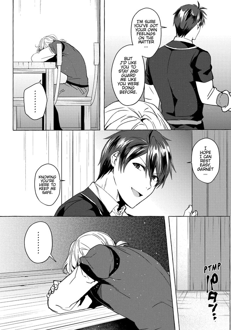 Shuufuku Sukiru Ga Bannou ChIIto Ka Shitanode Buki Ya Demo Hirakou Ka To Omoimasu 22 14