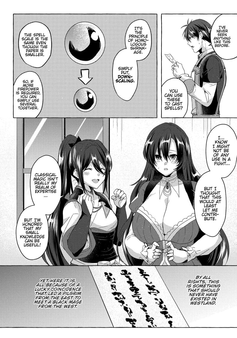Shuufuku Sukiru Ga Bannou ChIIto Ka Shitanode Buki Ya Demo Hirakou Ka To Omoimasu 22 16