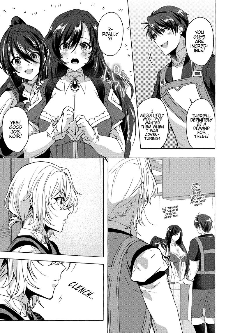 Shuufuku Sukiru Ga Bannou ChIIto Ka Shitanode Buki Ya Demo Hirakou Ka To Omoimasu 22 17