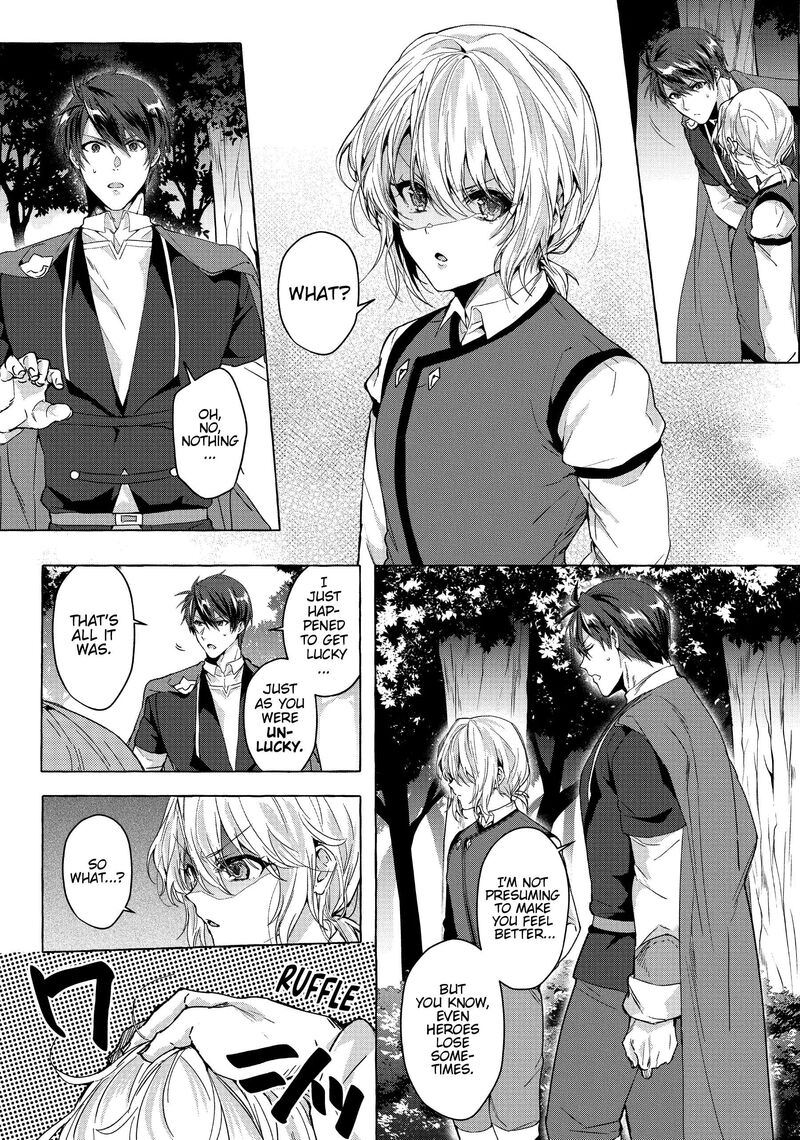 Shuufuku Sukiru Ga Bannou ChIIto Ka Shitanode Buki Ya Demo Hirakou Ka To Omoimasu 22 2
