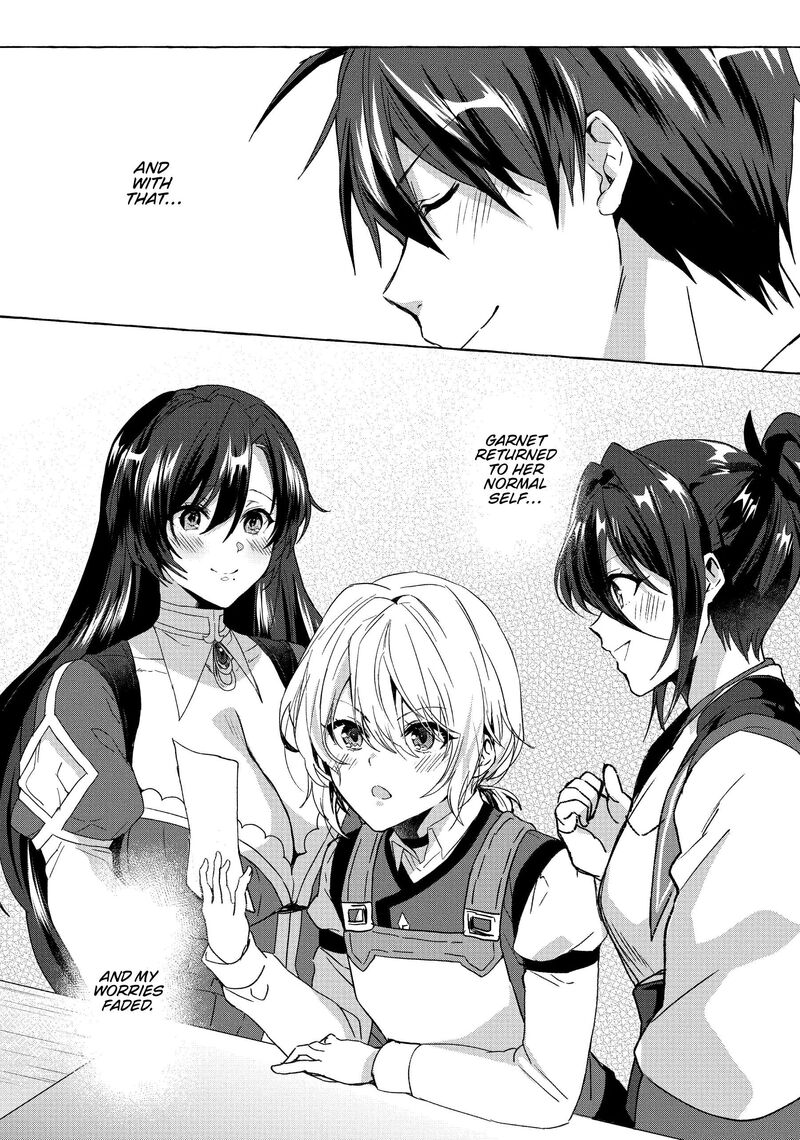 Shuufuku Sukiru Ga Bannou ChIIto Ka Shitanode Buki Ya Demo Hirakou Ka To Omoimasu 22 22