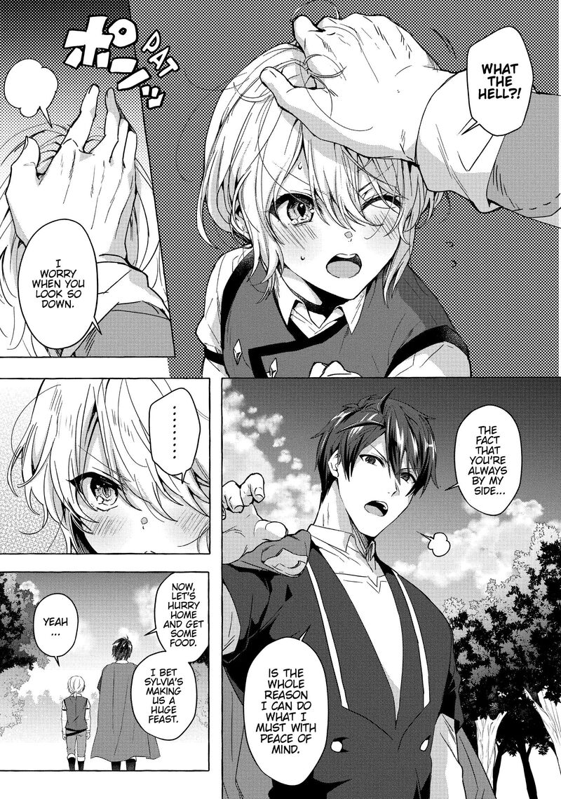 Shuufuku Sukiru Ga Bannou ChIIto Ka Shitanode Buki Ya Demo Hirakou Ka To Omoimasu 22 3
