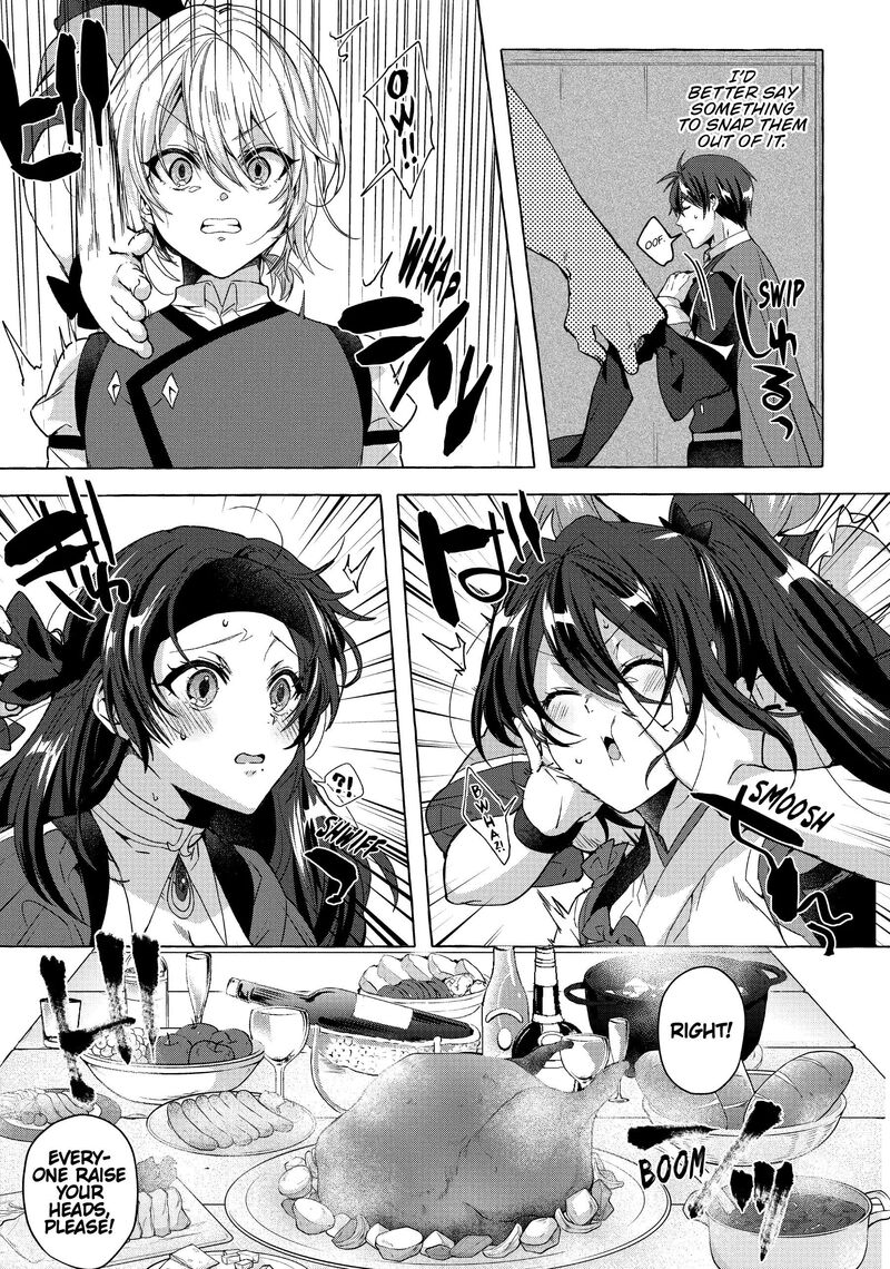 Shuufuku Sukiru Ga Bannou ChIIto Ka Shitanode Buki Ya Demo Hirakou Ka To Omoimasu 22 7