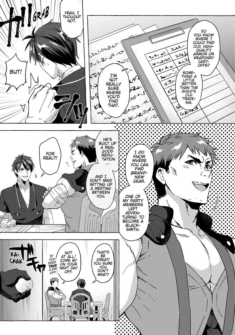 Shuufuku Sukiru Ga Bannou ChIIto Ka Shitanode Buki Ya Demo Hirakou Ka To Omoimasu 23 11