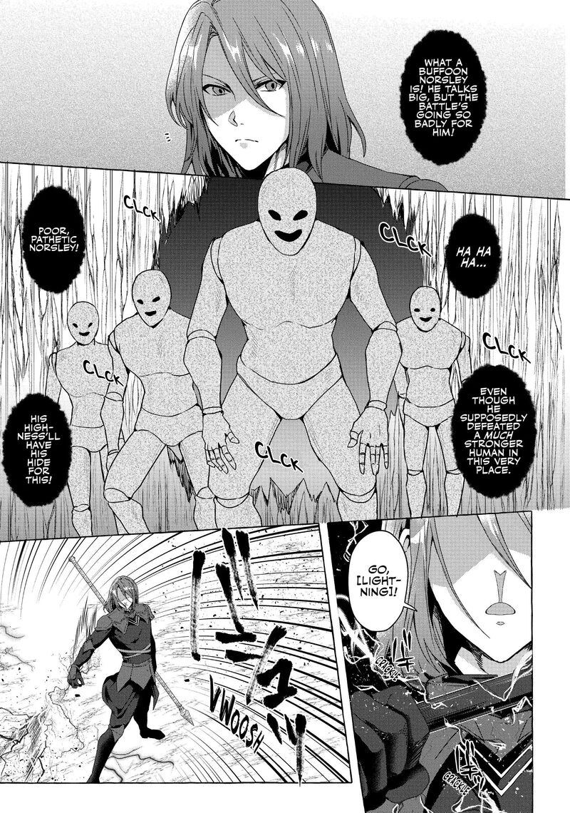 Shuufuku Sukiru Ga Bannou ChIIto Ka Shitanode Buki Ya Demo Hirakou Ka To Omoimasu 23 13