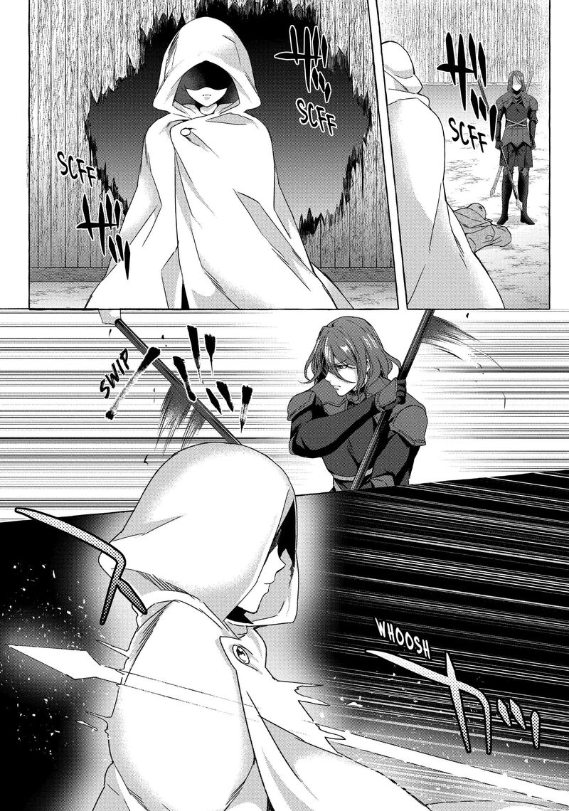 Shuufuku Sukiru Ga Bannou ChIIto Ka Shitanode Buki Ya Demo Hirakou Ka To Omoimasu 23 20