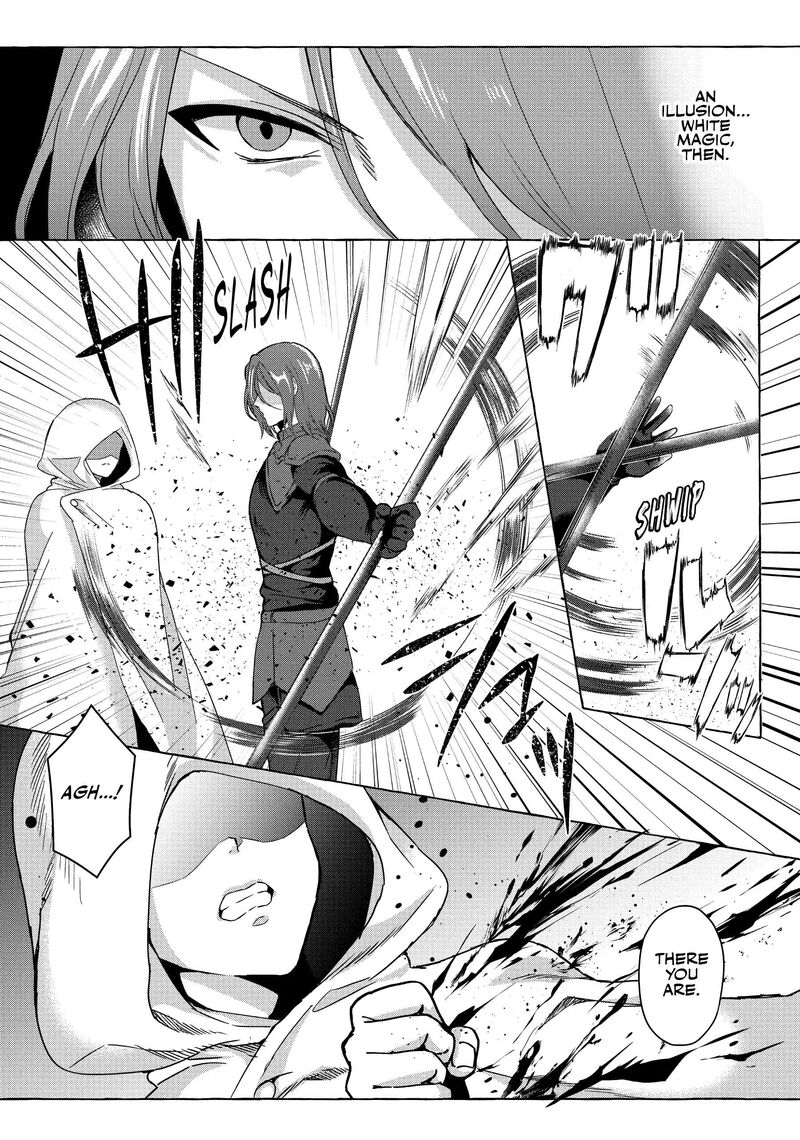 Shuufuku Sukiru Ga Bannou ChIIto Ka Shitanode Buki Ya Demo Hirakou Ka To Omoimasu 23 21