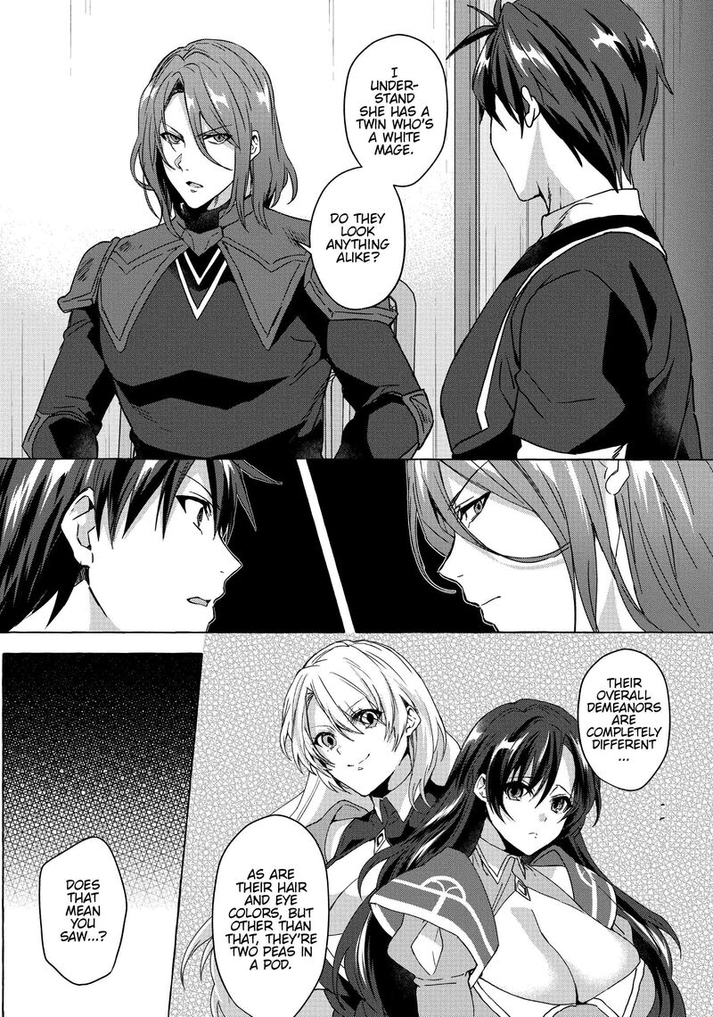 Shuufuku Sukiru Ga Bannou ChIIto Ka Shitanode Buki Ya Demo Hirakou Ka To Omoimasu 23 23