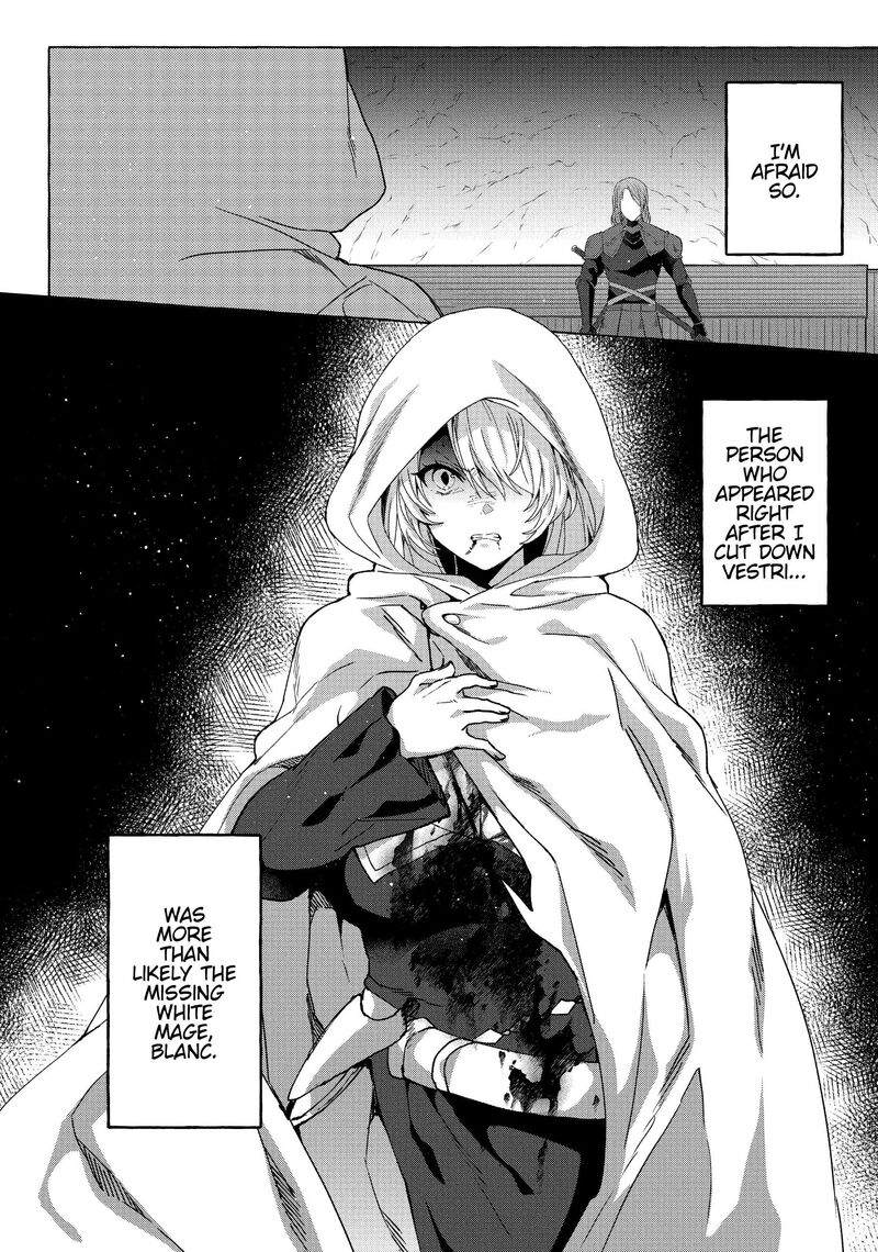 Shuufuku Sukiru Ga Bannou ChIIto Ka Shitanode Buki Ya Demo Hirakou Ka To Omoimasu 23 24