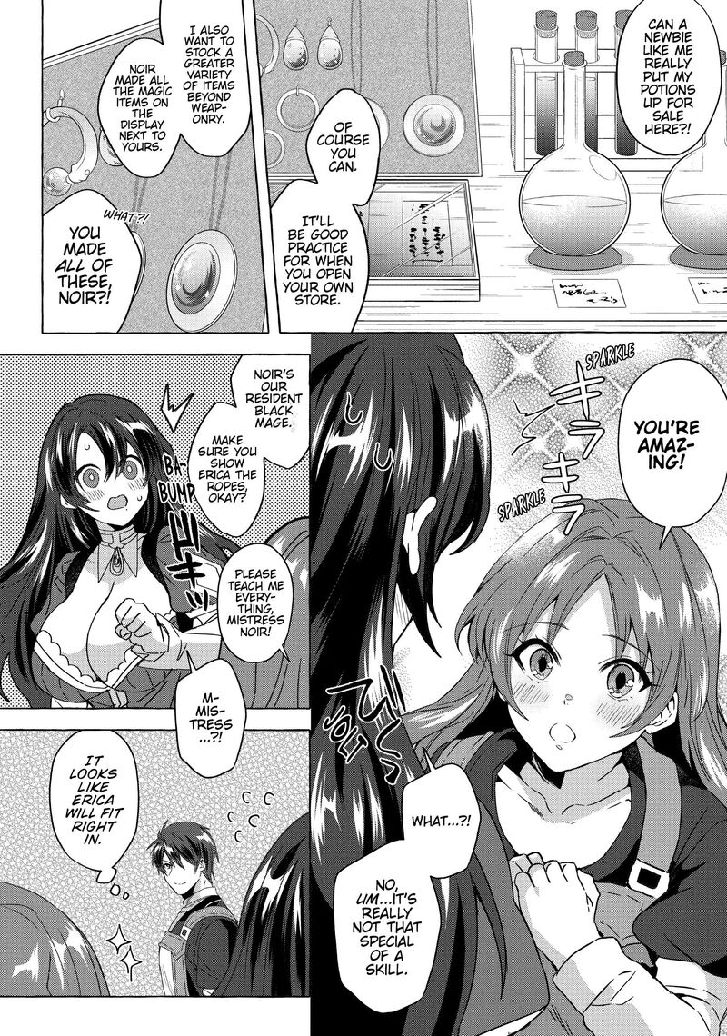 Shuufuku Sukiru Ga Bannou ChIIto Ka Shitanode Buki Ya Demo Hirakou Ka To Omoimasu 23 8