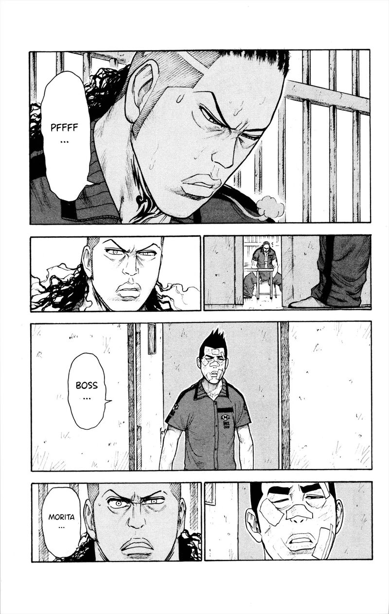 Shuujin Riku 81 12