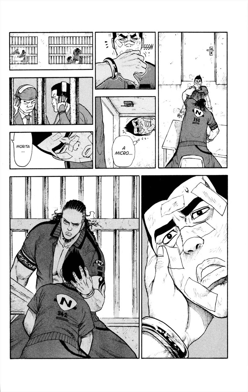 Shuujin Riku 81 15