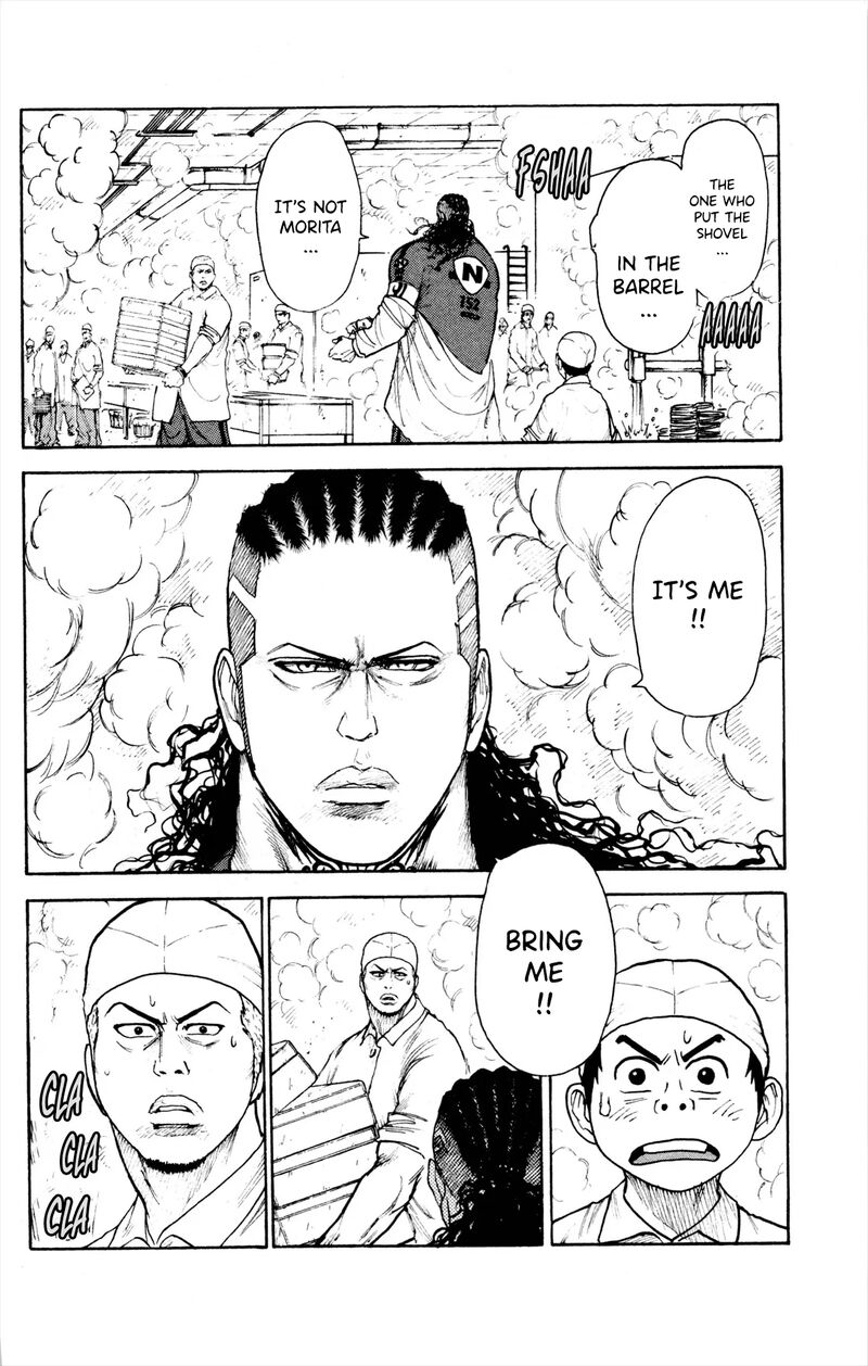 Shuujin Riku 81 3