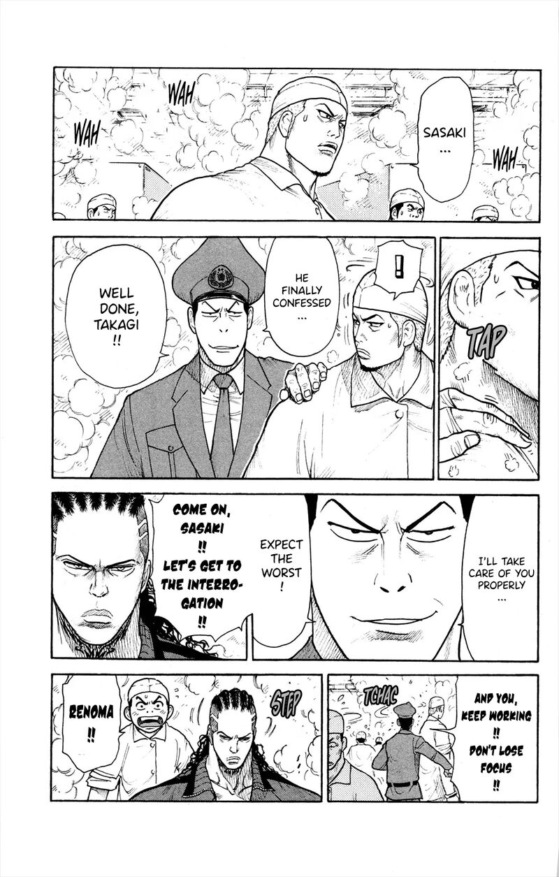 Shuujin Riku 81 4
