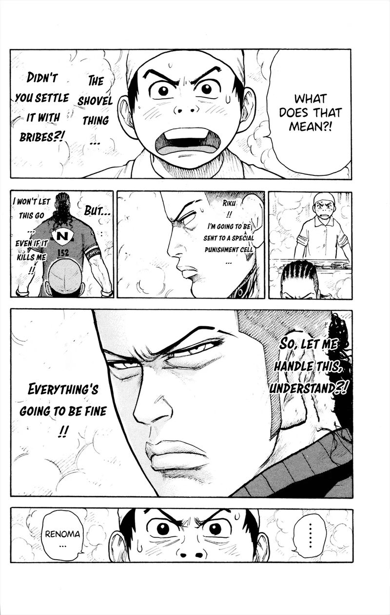 Shuujin Riku 81 5