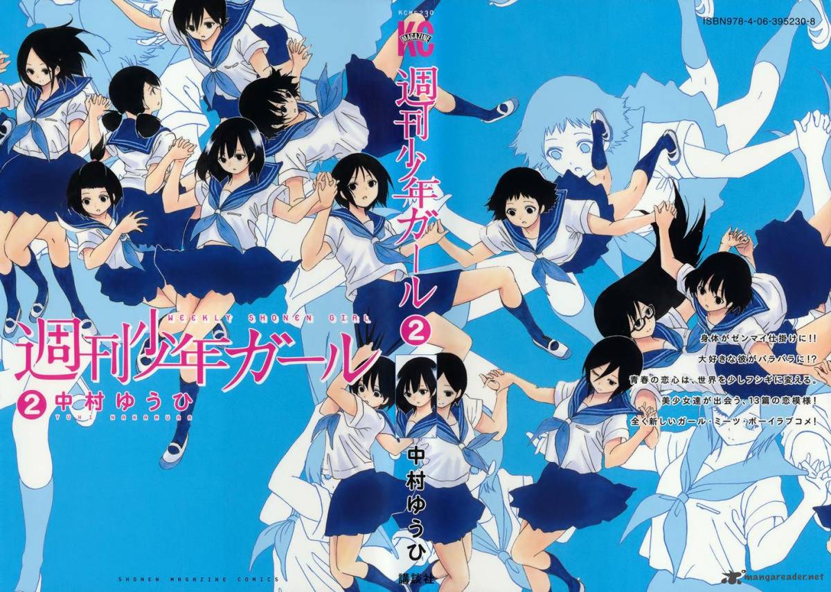 Shuukan Shounen Girl 13 1