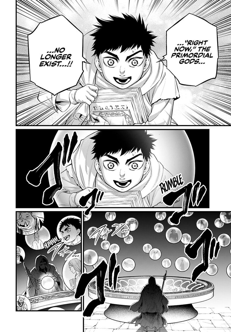 Shuumatsu No Valkyrie 113 24