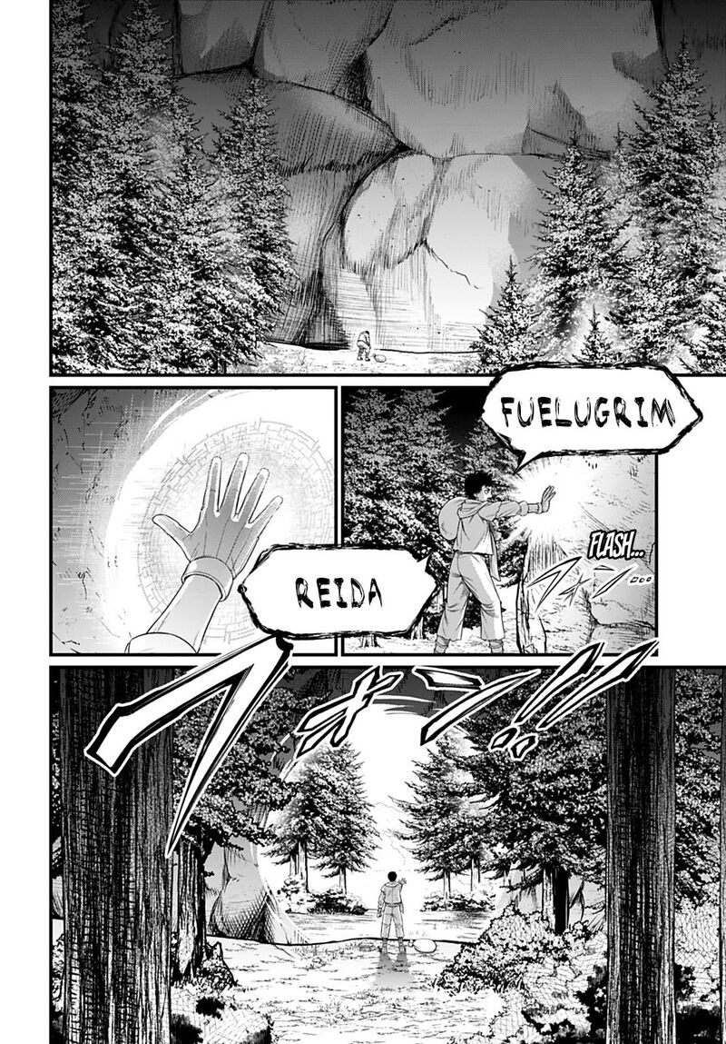 Shuumatsu No Valkyrie 113 26