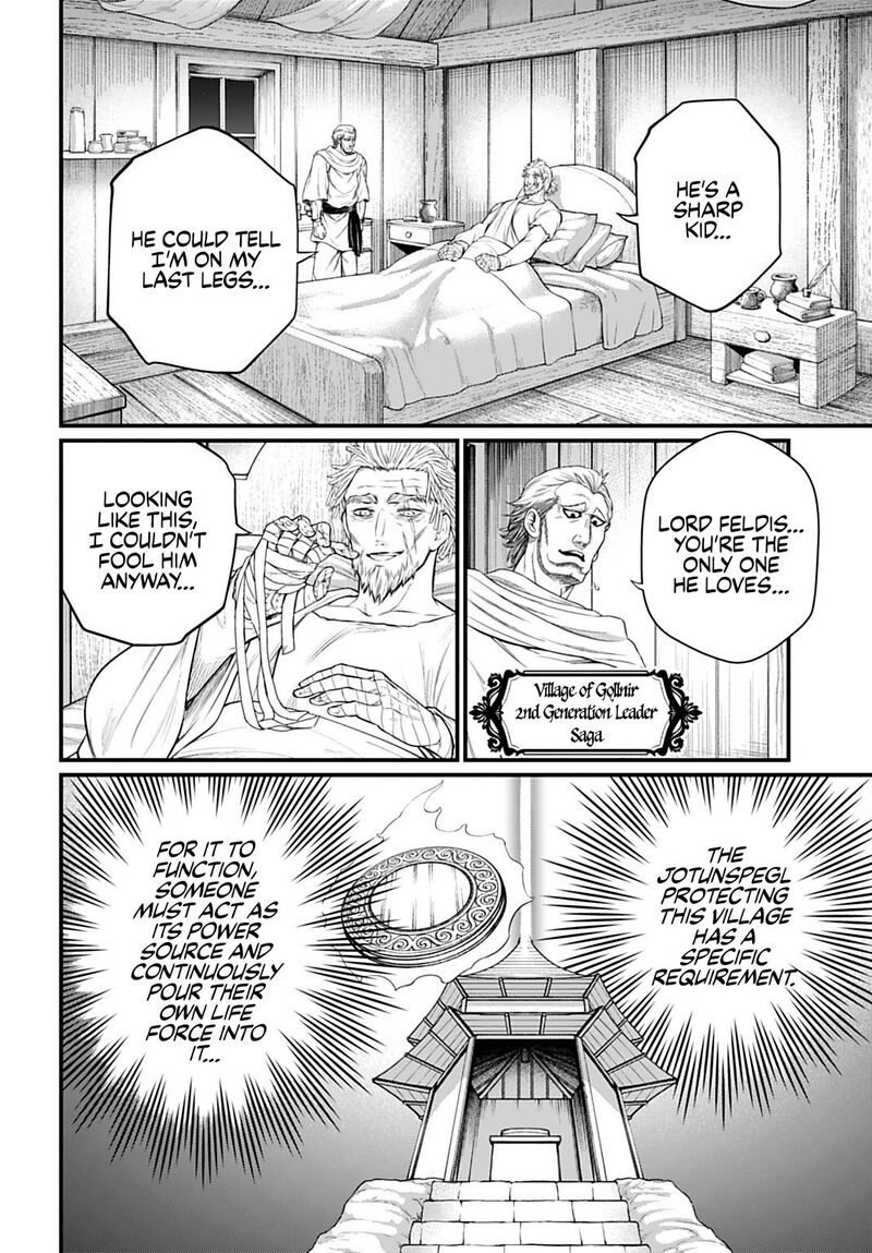 Shuumatsu No Valkyrie 113 6