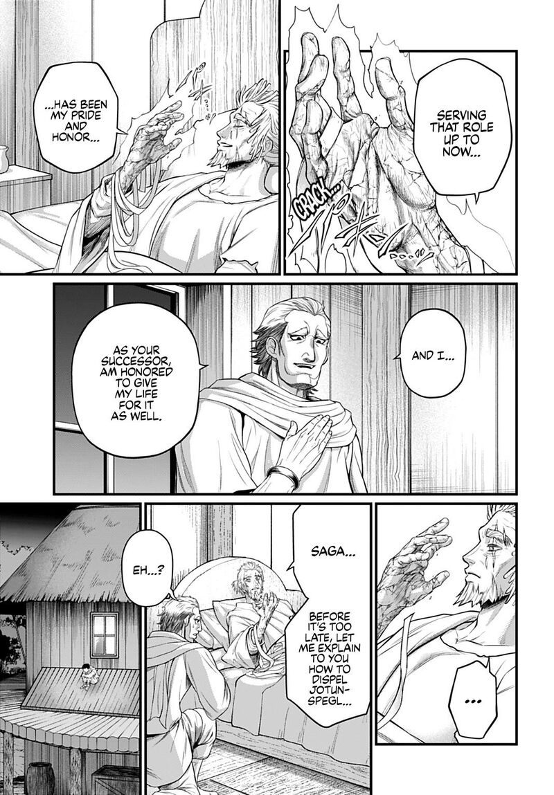 Shuumatsu No Valkyrie 113 7