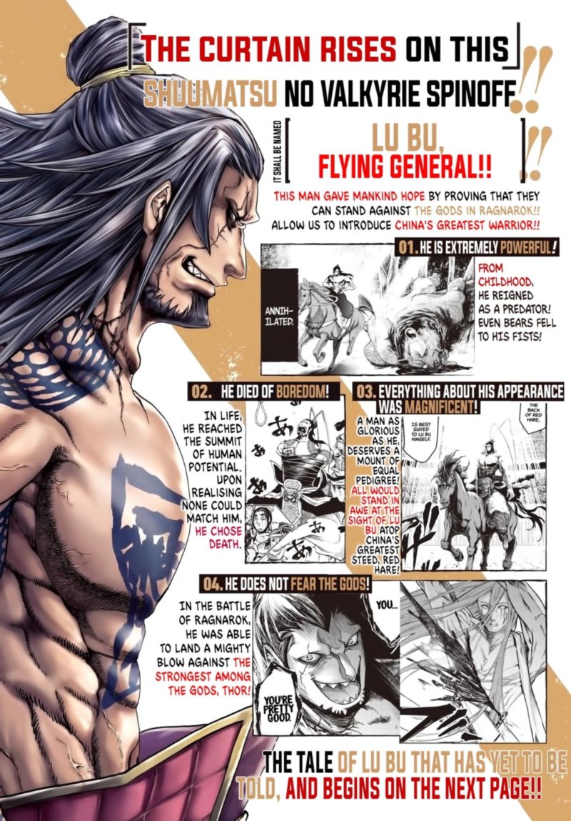 Shuumatsu No Valkyrie Ibun Ryo Fu Housen Hishouden 1 1
