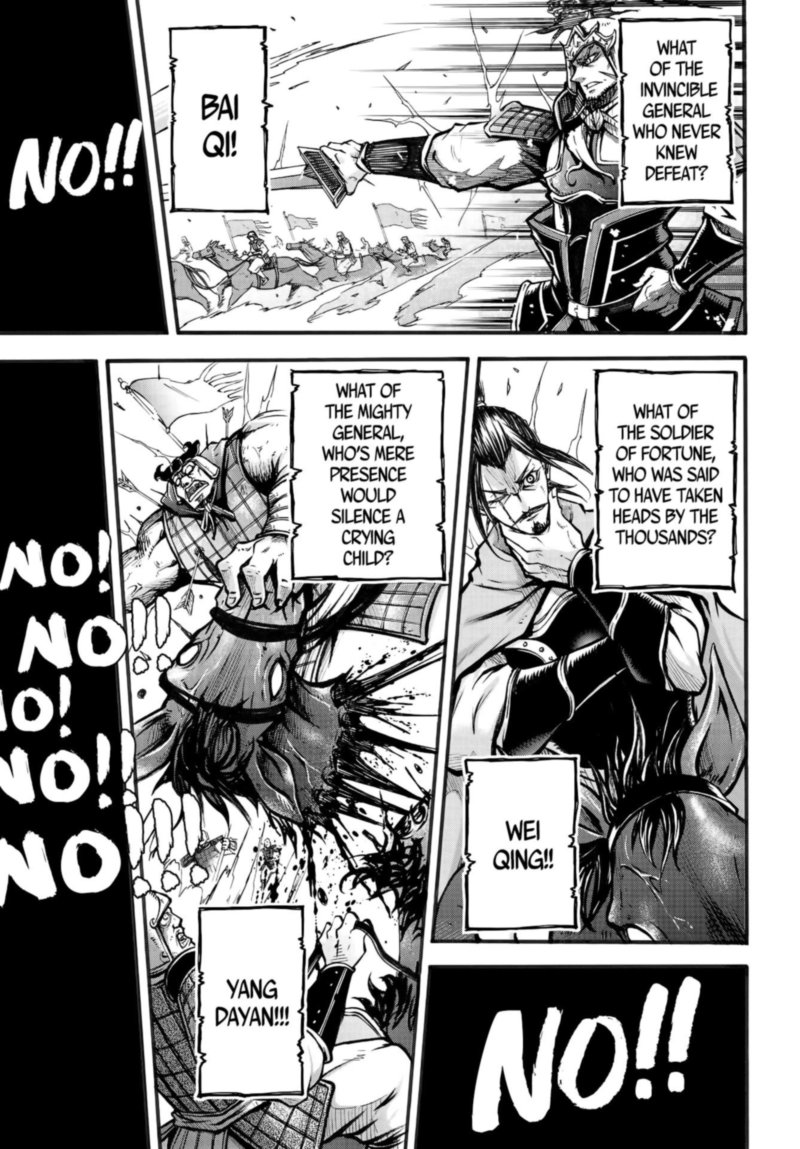 Shuumatsu No Valkyrie Ibun Ryo Fu Housen Hishouden 1 10