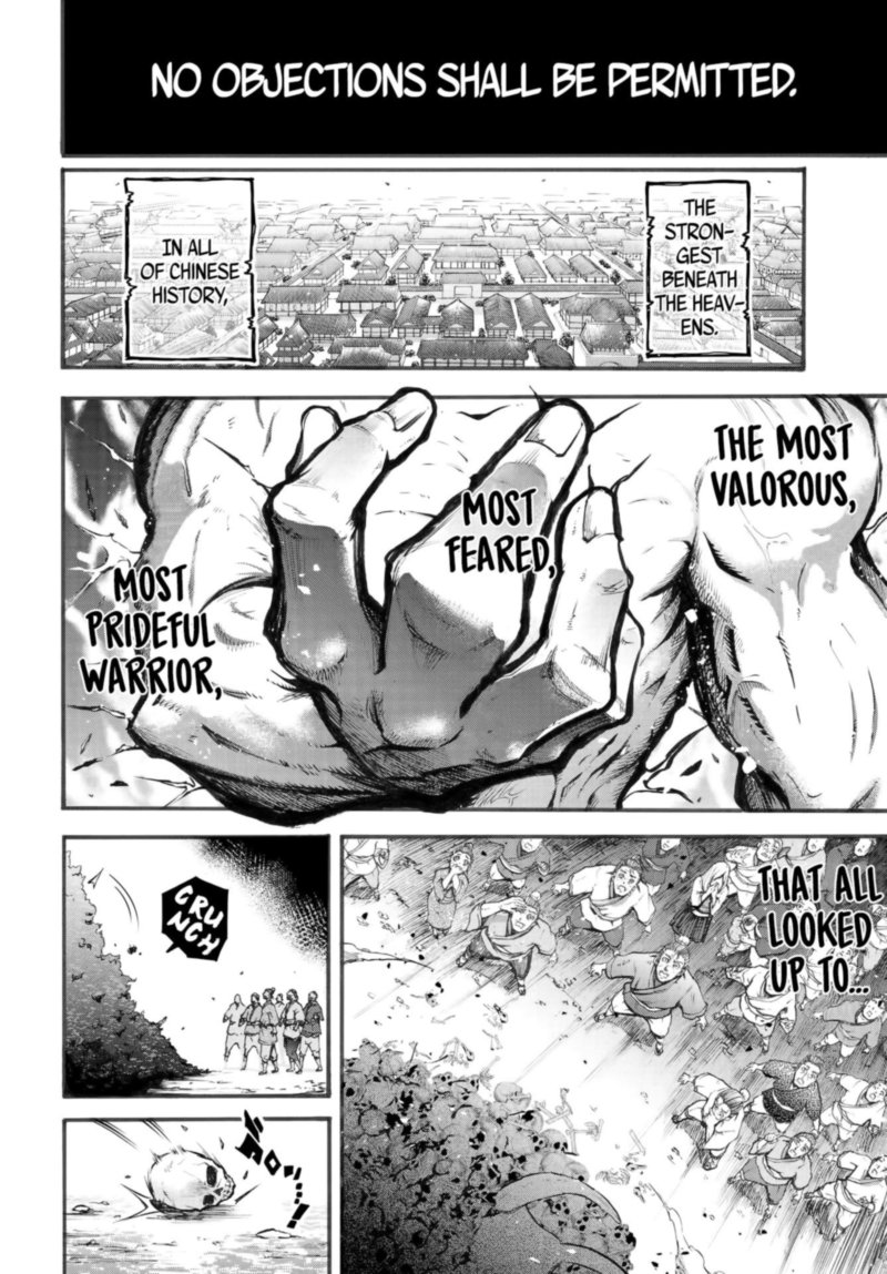 Shuumatsu No Valkyrie Ibun Ryo Fu Housen Hishouden 1 11