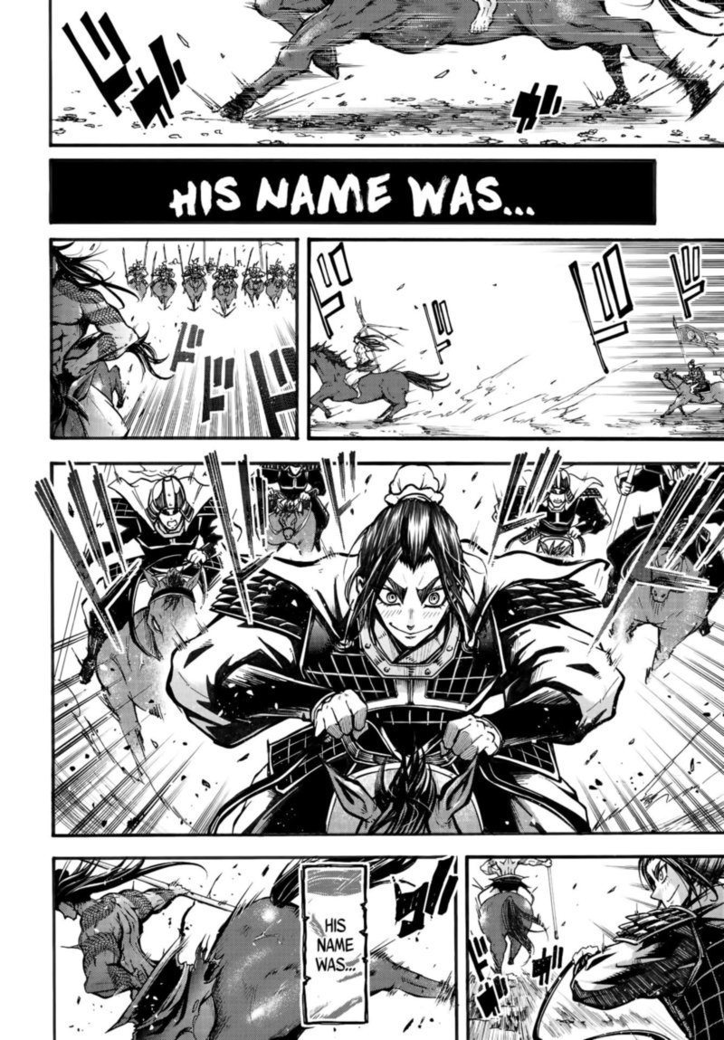 Shuumatsu No Valkyrie Ibun Ryo Fu Housen Hishouden 1 14