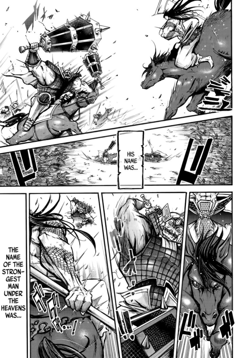 Shuumatsu No Valkyrie Ibun Ryo Fu Housen Hishouden 1 15