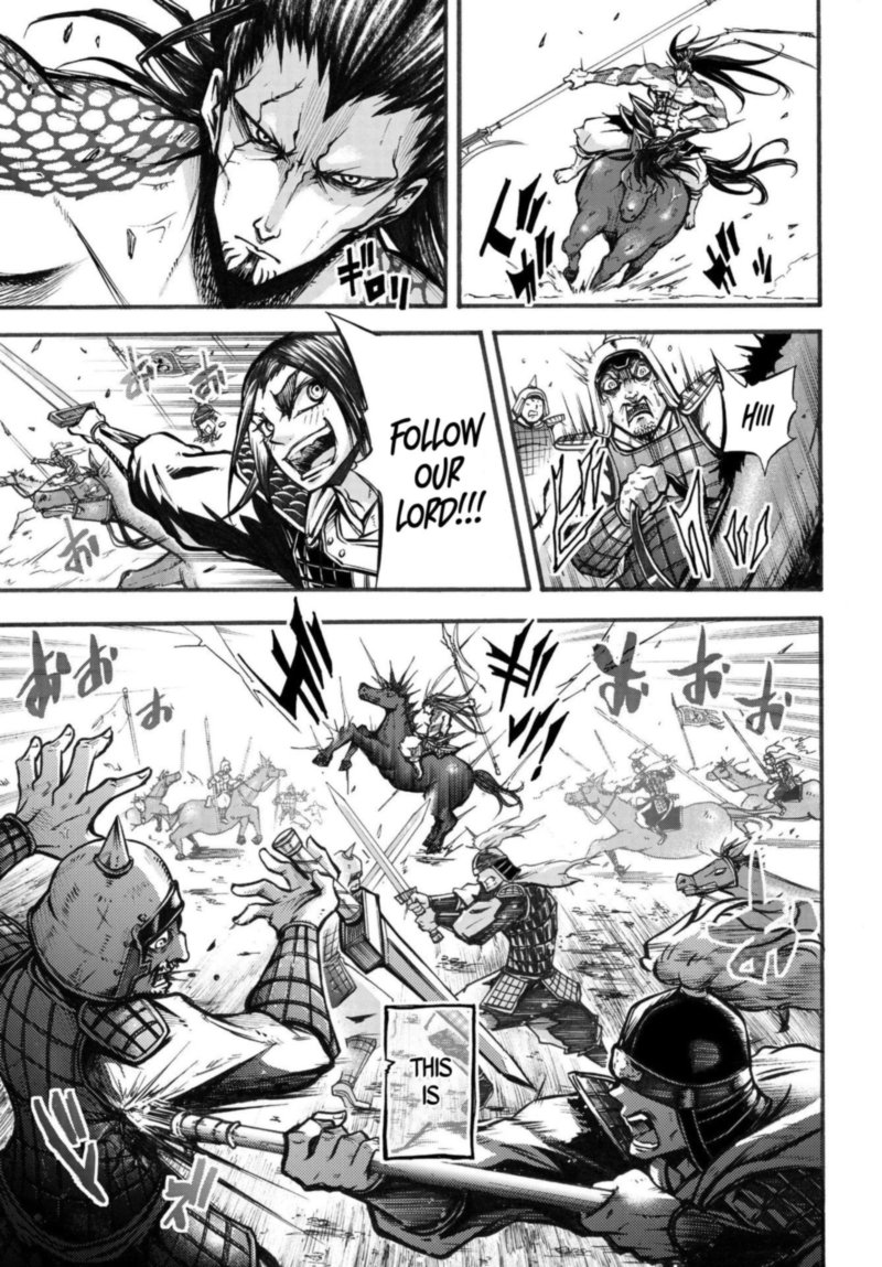 Shuumatsu No Valkyrie Ibun Ryo Fu Housen Hishouden 1 19