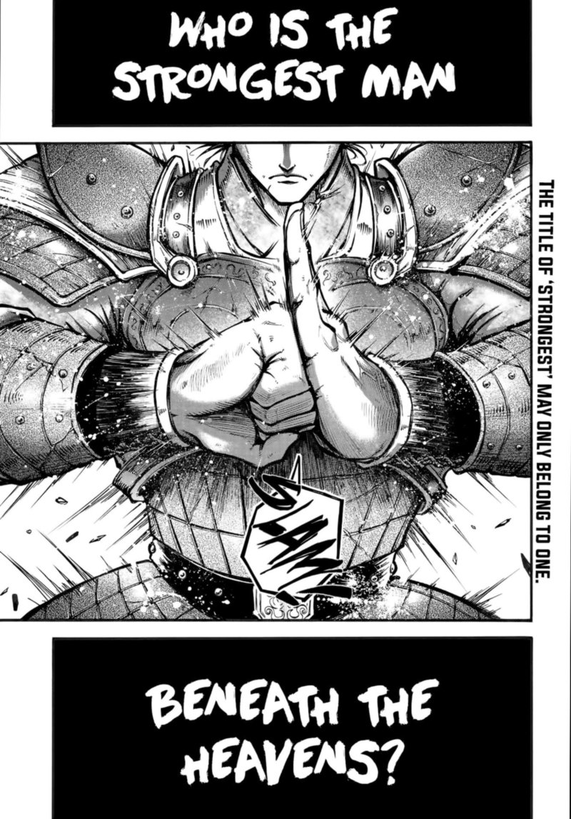 Shuumatsu No Valkyrie Ibun Ryo Fu Housen Hishouden 1 2