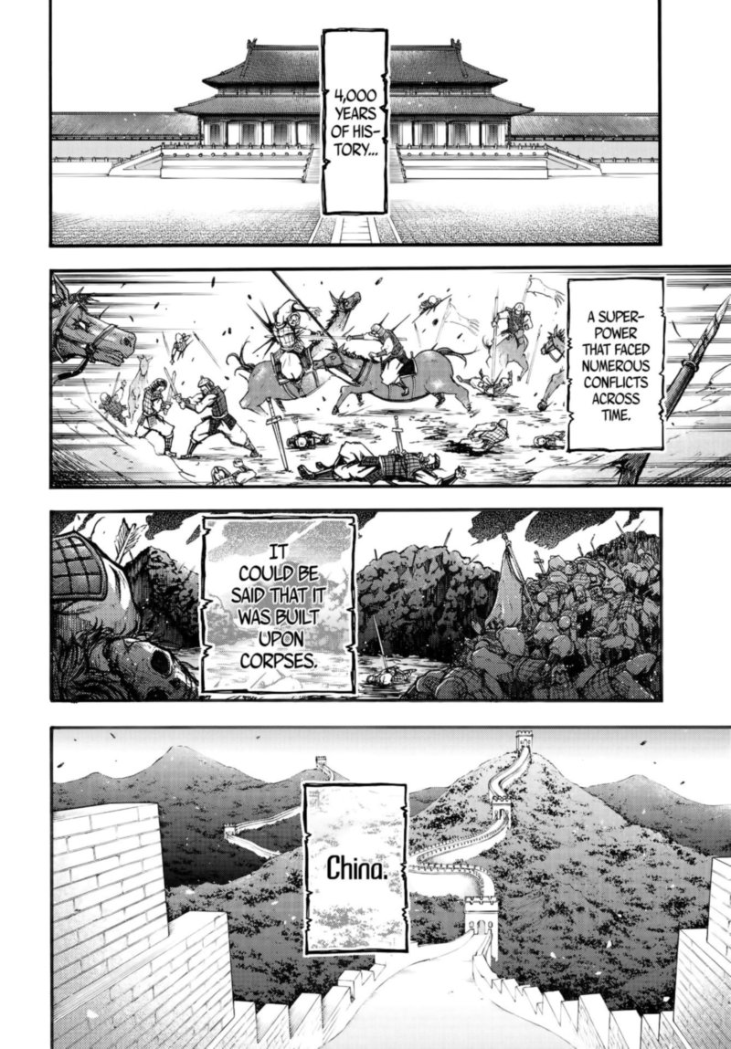 Shuumatsu No Valkyrie Ibun Ryo Fu Housen Hishouden 1 3