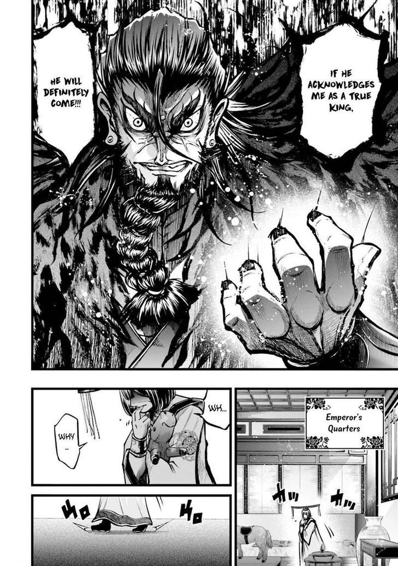 Shuumatsu No Valkyrie Ibun Ryo Fu Housen Hishouden 10 10
