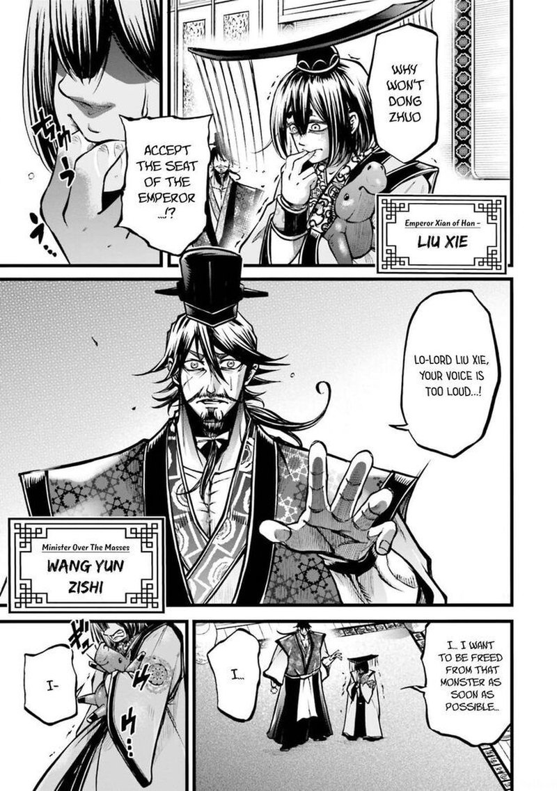 Shuumatsu No Valkyrie Ibun Ryo Fu Housen Hishouden 10 11