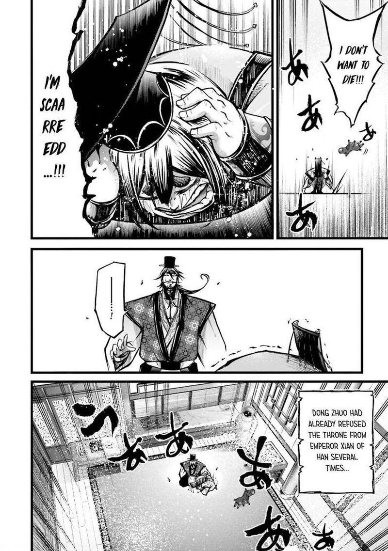 Shuumatsu No Valkyrie Ibun Ryo Fu Housen Hishouden 10 12