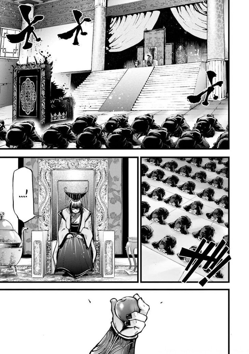 Shuumatsu No Valkyrie Ibun Ryo Fu Housen Hishouden 10 15